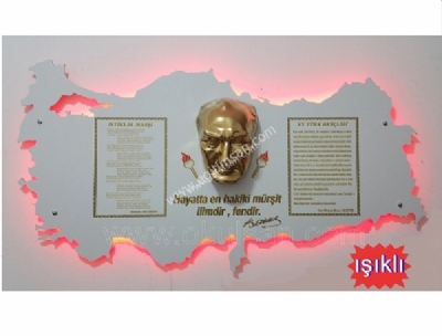 Trkiye Haritas Modeli Ikl Atatrk Kesi